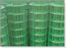 Anping County Tongcheng Hardware Wire Mesh Co., Ltd